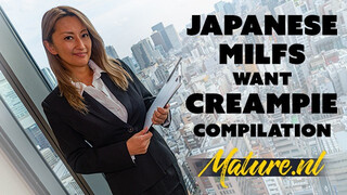 MatureNL - Izgató japán érett nők puncija bekúrva